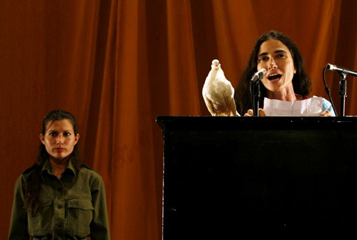 performance-de-tania-bruguera