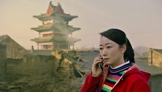 Jia Zhang-ke, Las montañas deben partir (2015)