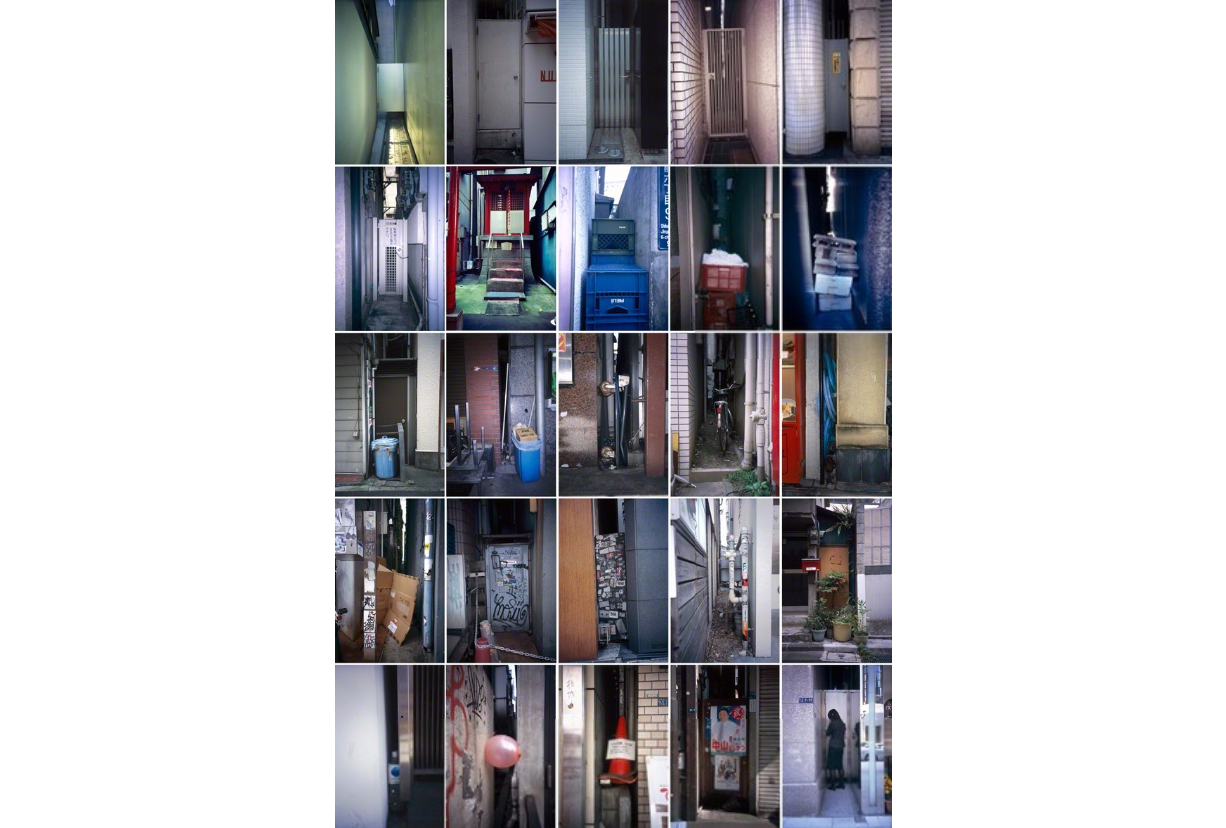 Jonathan Hernández, In Between (2005). Galería la Caja Negra