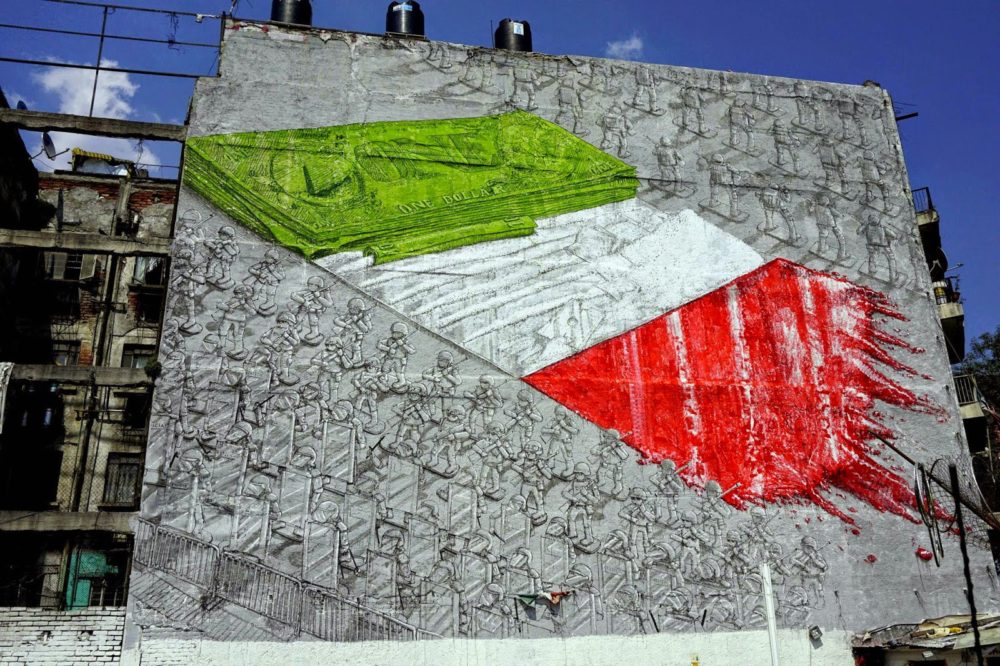 Blu, mural en la Ciudad de México. Imagen tomada de streetartnews.net